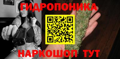 кокаин Бузулук