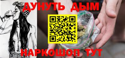 круглые Будённовск
