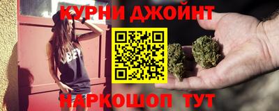 круглые Будённовск