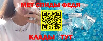 скорость Канаш
