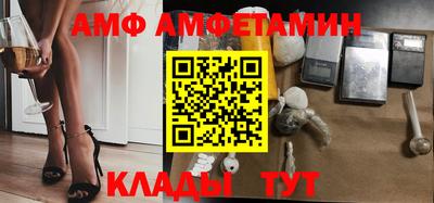 a pvp Кандалакша