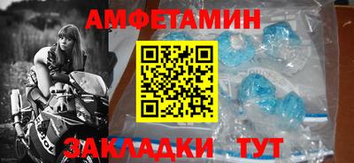 кокаин Бузулук