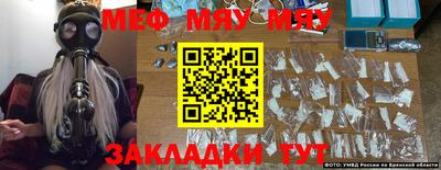 круглые Будённовск