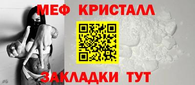 кокаин Бузулук