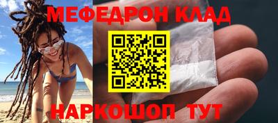 круглые Будённовск